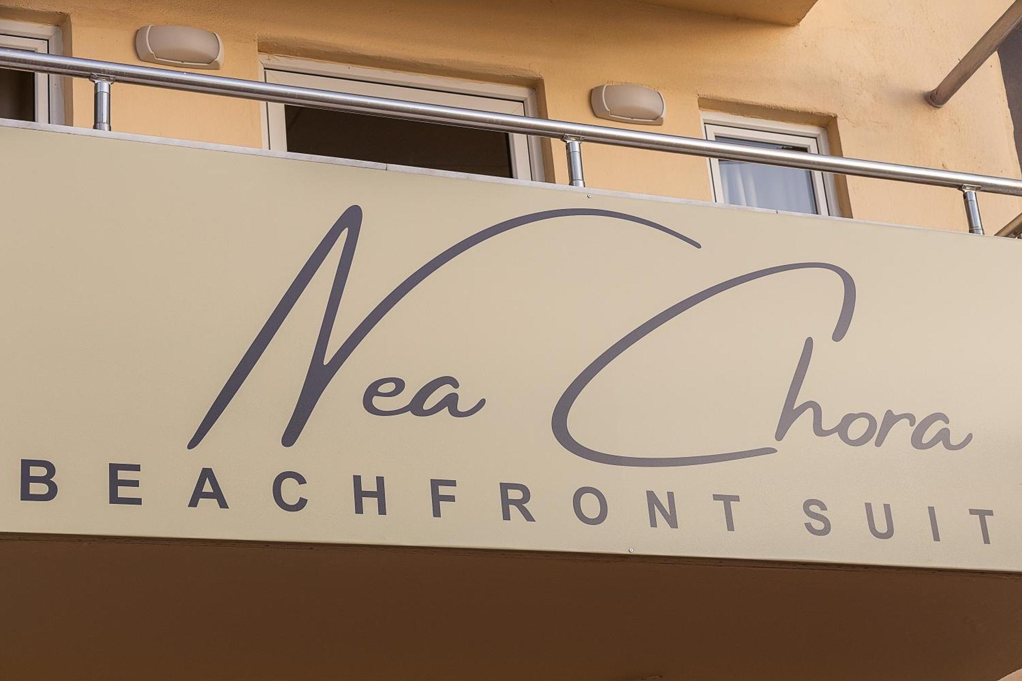 Neachora Beachfront Aparthotel *